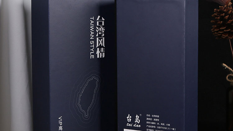 酒包裝設(shè)計(jì)如何吸引消費(fèi)者？